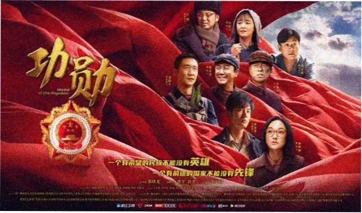 寄宿公寓2在线观看高清海报
