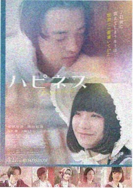 寄宿公寓2双语字幕版